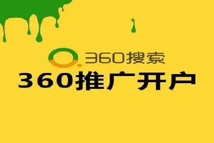 百度信息流广告案例：揭秘广告投放效果