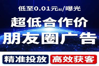 网站SEM托管优化案例：助力企业快速抢占市场