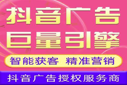某SEM专员的广告创意与执行案例